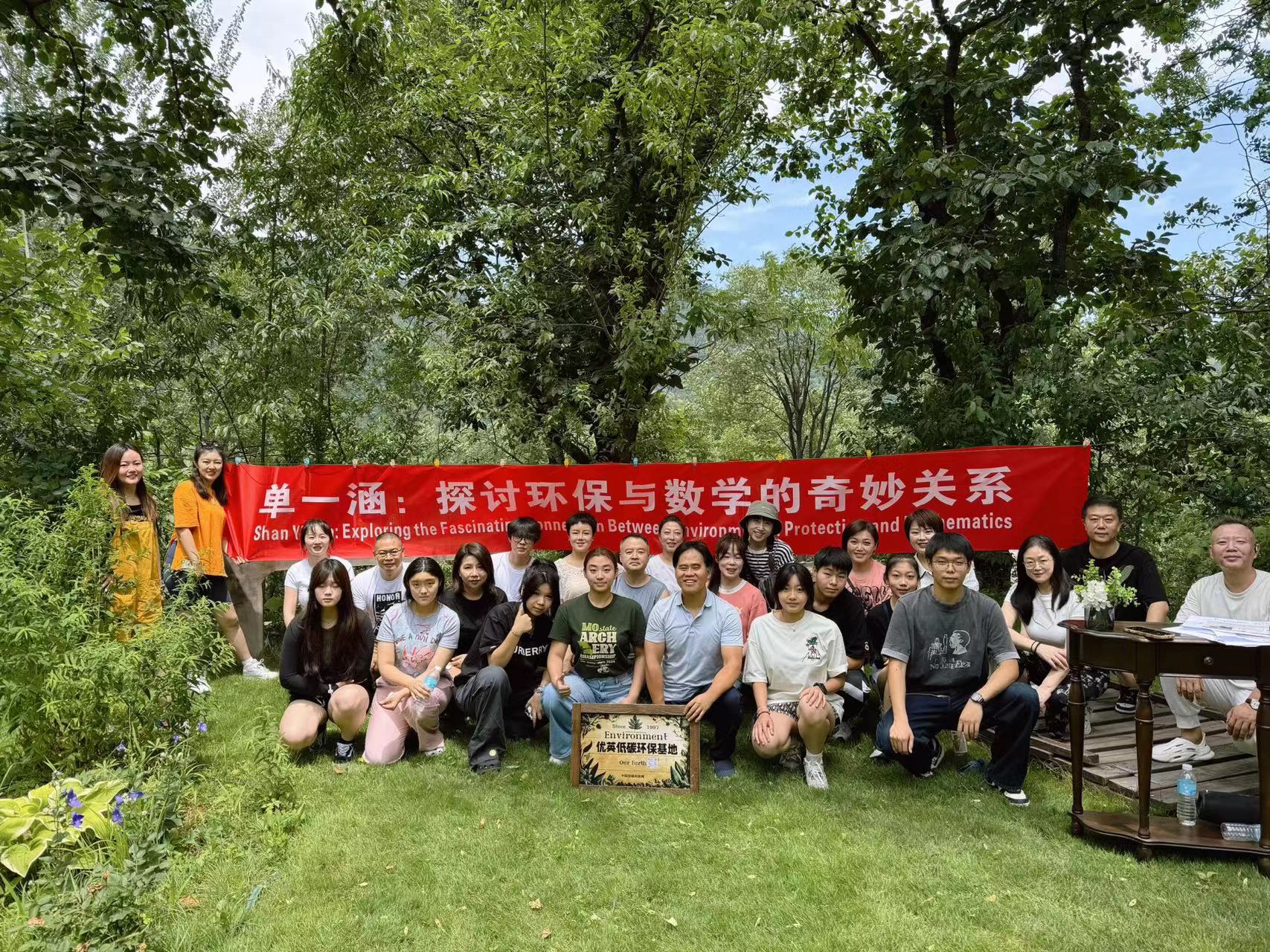 微信图片_20240628151434.jpg